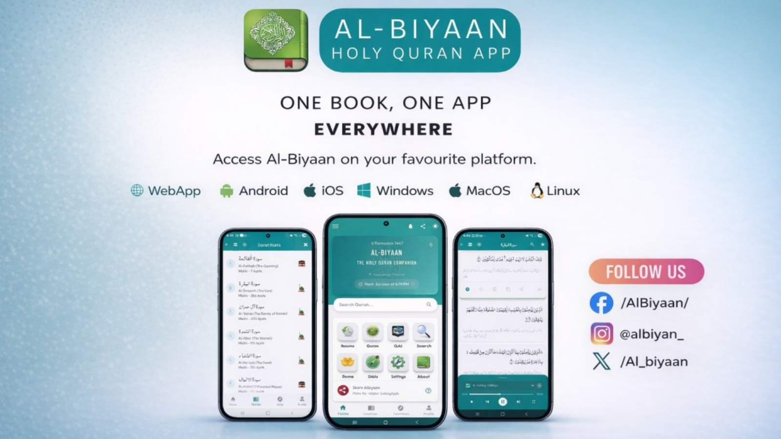 Al-Biyaan Quran App Screenshot 11